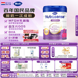 Hero Baby 白金版 DHA 清淡婴幼儿配方奶粉 2段（6-12月）800g/罐 原装进口