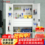 信京工具柜车间重型储物柜带挂板铁皮柜加厚工厂收纳柜 灰白网三抽