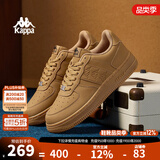 KAPPA卡帕男鞋板鞋男秋冬新款厚底小白鞋子男百搭休闲鞋情侣跑步运动鞋 雄鹿棕 37