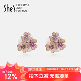 She's茜子梵高鸢尾花朵轻奢耳钉手工滴油渐变色耳饰生日礼物送女友