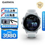 佳明（GARMIN）Forerunner570晨霜白(42mm)心率跑步户外运动智能手表生日礼物