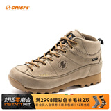 CRISPI【经典款】意大利户外登山鞋男秋冬中帮防水徒步鞋女MONACO GTX 沙漠色 56303200 40