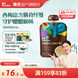 英氏（Engnice）【6个月以上宝宝专区】婴幼儿高铁米粉辅食零食果泥米饼 【酸甜适中】西梅苹果泥 70g*1袋
