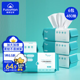 Fulcotton棉柔世家加大版婴儿绵柔巾【80抽*6包】加厚擦脸巾一次性洗脸巾