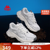 卡帕（Kappa）男鞋秋季网面运动鞋子男款厚底增高老爹鞋休闲跑步鞋 经典白 41