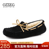 OZZEG澳洲豆豆鞋女冬季加绒保暖真皮棉鞋羊皮毛一体毛毛厚底防滑孕妇鞋 黑色 40