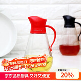 乐扣乐扣(LOCK&LOCK)大容量玻璃油壶油瓶醋酒酱油调味壶550ml红色