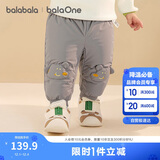 巴拉巴拉童装宝宝羽绒裤儿童男女童长裤冬2025加厚保暖束脚裤209425108208