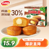 达利园提拉米苏蛋糕276g网红糕点休闲零食家庭早餐代餐