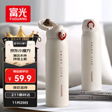 富光保温杯弹跳盖杯子316L不锈钢大容量学生长效保温保冷水杯车载礼物