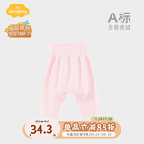 Aengbay昂贝 德绒高腰护肚裤大pp裤新生儿秋裤大屁屁裤宝宝打底裤秋冬 粉色 80 cm