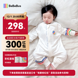 bebebus婴儿睡袋春秋冬儿童恒温分腿连体睡衣宝宝四季通用防踢被双层M码