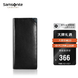 新秀丽（Samsonite）男士长款钱包牛皮卡包驾驶证件收纳包男士生日礼物TK6