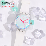 斯沃琪（Swatch）瑞士手表 炫白极光2.0 考试简约节日礼物时尚腕表 SO29K704-S14