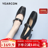 意尔康女鞋低跟浅口单鞋春秋气质通勤玛丽珍鞋女 11691W黑色38