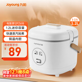 九阳（Joyoung）1.2L迷你容量1-2人电饭煲电饭锅宿舍小锅一键操作易收纳能微压蒸善煮不沾内胆12FZ618