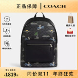 蔻驰（COACH）男包男士大号时尚潮流实用双肩背包送男生礼物 黑色CBI31QBA5F