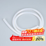 拜杰自动加水吸水上水器进水软管硅胶管茶具抽水管1.1米硅胶水管
