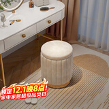 安尔雅化妆凳轻奢圆凳椅子网红储物沙发凳梳妆台凳子化妆椅小型 储物款
