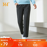 361°运动裤子女秋冬季跑步宽松户外休闲裤直筒长裤卫裤662434710D