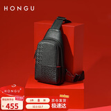 红谷（HONGU）红谷胸包男斜挎胸包大容量男士包头层牛皮单肩包 生日礼物送男友