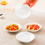 斯凯绨（Sky Top）盘子骨瓷吃碟家用陶瓷小调味碟纯白餐具酱油醋碟4英寸4件套装