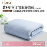 HOYO日本浴巾男女 A类雪滑绒柔软吸水速干高档7A抗菌单条装 千草色