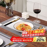 拜杰家用防烫隔热餐桌垫轻奢高级感牛排西餐盘餐垫防水防油餐布4片装