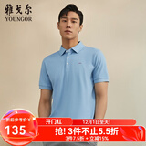 雅戈尔（YOUNGOR）短袖POLO衫男翻领舒爽透气棉手感舒适POLO衫 VSPC533066ICA浅蓝色 3XL
