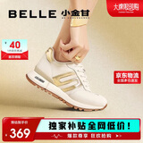 百丽周雨彤同款小金甘2025新复古女商场休闲鞋A8D1DCM5 米色/金色 37