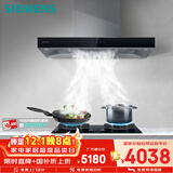 西门子（SIEMENS）抽油烟机灶具套装 大风量大吸力欧式油烟机 5.2kW燃气灶955W+ER72B烟灶套装天然气