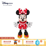迪士尼（Disney）经典米奇米妮毛绒玩偶玩具大号公仔抱枕儿童生日送女生情侣礼物 米妮红色中号