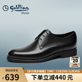金利来（Goldlion）男鞋商务正装鞋秋冬柔软宴会婚鞋舒适德比皮鞋50274043201A黑38