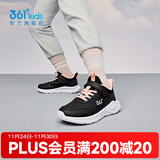 361°儿童运动鞋男童跑鞋秋冬密网轻便魔术贴女童皮革加绒保暖运动鞋 【皮革】碳黑/日落粉色 33