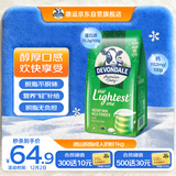 德运（Devondale）脱脂成人奶粉1kg袋装脱脂乳粉学生儿童奶粉高钙澳洲原装进口早餐