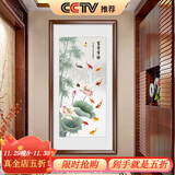 良木新中式九鱼图入户玄关装饰画正对门竖版走廊过道背景墙挂画壁画 S2-富贵有余 80*160CM田园柚木框-玻璃画