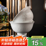 景德故事景德镇玲珑瓷6英寸面碗2只装家用汤面碗大号饭碗陶瓷餐具面碗套装