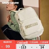斯凯奇（Skechers）双肩包男女同款书包简约时尚大容量旅行包学生背包 淡黄色【经典款-约24.4L大容量】
