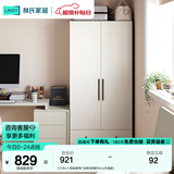 林氏家居卧室衣柜组合柜小型款衣橱收纳储物简易柜子出租房MI1D国家补贴 【0.8m】双抽屉两门衣柜 柜宽60cm(升级款)