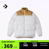 匡威（Converse）官方 秋冬男休闲拼色外套立领夹克棉服10020541 10020541-A05 M