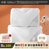 水星家纺 被子被芯 七孔透气纤维被 宿舍可用 单双人四季可用春夏空调被 【白色】二合一（升级工艺） 220x240cm(适配1.8米床套件)