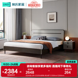 林氏家居床双人床1.5米高箱储物床现代简约榻榻米床收纳单人床家具JH4A JQ4A双人床+CD255A床垫+床头柜*1 1800mm*2000mm