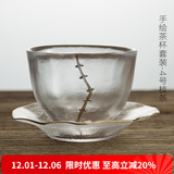 容山堂释水 手绘玻璃茶杯 品茗杯主人杯小杯垫茶席 功夫茶具套装 手绘茶杯套装-4号枝条