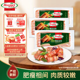 荷美尔（Hormel）超值精选培根150g/袋*3 冷藏猪肉烟熏风味儿童早餐三明治烧烤食材