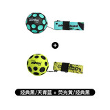 WABOBA手腕带绳飞月球可回收训练高弹力球月球石儿童成人解压实心玩具球 经典黑/天青蓝+荧光黄/经典黑