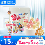 小鹿蓝蓝高钙高蛋白牛奶棒棒(卡皮巴拉联名)宝宝零食棒棒糖双拼口味60g