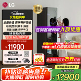 LGStyler衣物护理机 智能热泵变频干衣机 衣服塑形熨烫烘干 蒸汽除菌除螨除皱 嵌入式家用消毒衣柜 【时尚镜面款】3件衣服+1条裤子 S3MF