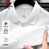 皮尔卡丹220g精梳全棉短袖T恤男士翻领纯色夏季透气Polo衫上衣薄