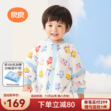 良良婴儿睡袋（新品）秋冬加厚款儿童睡袋新生儿分腿款四季通用防踢被 拼图蓝·夹棉款适合15-20℃ 2XL（建议身高100-115cm）