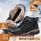 骆驼（CAMEL）高帮登山鞋男款新款冬季加绒真皮防寒保暖户外徒步鞋男 G13W307083 黑色【绒里】 44